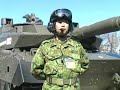 japan new 44ton mbt type 10 prototype  tk x  test  english 