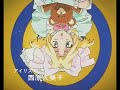 Sakura Taisen opening Re-sublimity