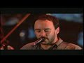 Dave Matthews Band ~ What You Are ~ Central Park NYC