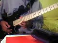 Carl Fernandes - Ark of Boyd guitar solo