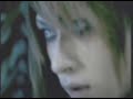 D'espairs Ray - Reddish -DIVA version