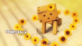 Haitham Said - 3shan 5aterha | Osman Oo |هيثم سعيد - عشان خاطرها