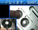Vestax(ベスタックス)/PDX-2000MK2 [platter]