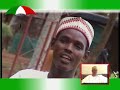 mukhtar shagari