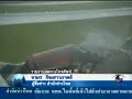 Thai plane crash
