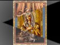 O Sagrado Cora��o da Terra - Marcus Viana (Pantanal)