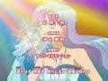 Mermaid Melody Pure Opening Mermaid Melody Pure Opening