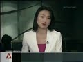 cambodia #11   news : preah vihear   22 07 2008