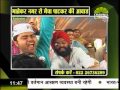 मेधा पाटकर कि आवाज़ ऑन लेमन न्यूज़