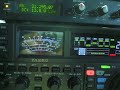 see hoe the crossmodulation in 15m band is eleminated by the vrf, but why i have crossmodulation?