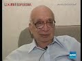 Rebus - Ufo, chi nasconde la verità?