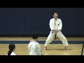 shotokan karate 7