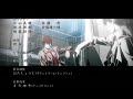 Death Note Ending  1