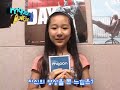 JYP오디션 최종본선 16번