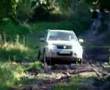 Turystyka terenowa Kaszuby - www.klubsuzuki.pl