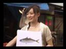 安倍なつみ動画12