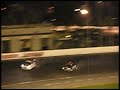 D1GP Allstar World Championship
