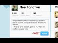 Big Tent в Москве