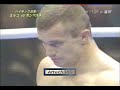 Mirco Crocop vs Remy Bonjasky Mirco Crocop vs Remy Bonjasky