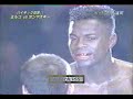 mirco crocop vs remy bonjasky