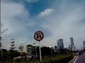 ShenZen Central ShenZen Central