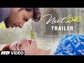 Next Enti Official Trailer