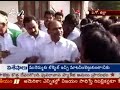 YSR West Godavari Tour YSR West Godavari Tour