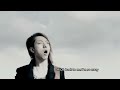 c.n.blue – IM SORRY