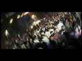 Ayad-Merdine