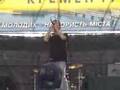 E}{treme FEST (Kremen')