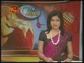 itn news 2008/11/15 pat2 itn news 2008/11/15 pat2