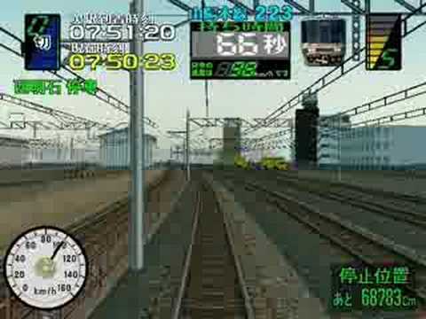 電車でGO!3 通勤編 ダイヤ改正 223系 Part 2