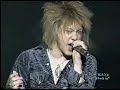 CRAZE - INSIDE OF MIND (Live) [k]rack of [c]raze tour 2000 2