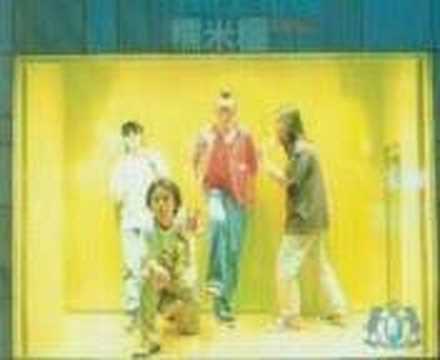 糯米糰 - 情人節的笑臉