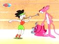 Pembe Panter -  Gezi 31 Ocak 2008