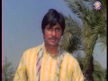 Main Hoon Phool (Amitabh & Padma Khanna) Main Hoon Phool (Amitabh & Padma Khanna)