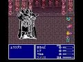 Final Fantasy V ???????????ABP0