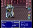Final Fantasy V エクスデス 低レベル ABP0