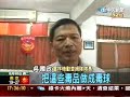 按一下以加入描述...