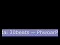 Hyundai 30Beats Remix - Adrian Gil
