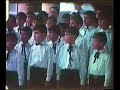 Bornos Graduada San Fernando 1964