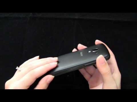 Samsung Galaxy Exhilarate Review Part 1