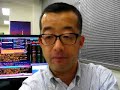 FX取引のNTTスマートトレードが配信するFX・為替動画ニュースです。 月～金 16:20頃に配信中！ 本日の東京市場では、円相場が往って来いの展開となりました。ドル売り・円買いが進んだNY市場午後の流れを受けて、東京市場でも序盤からドル売りが進み、ドル/円は本日の安値1ドル=93円55銭まで下落しました。ここからは海外勢の押し目買いによりドル/円はストップロス注文が観測されていた93円50銭トライに失敗・・・・・・ [NTT FXのホームページ] www.nttsmarttrade.co.jp