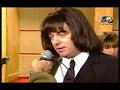 Todo por Dos Pesos - Los Escarabajos