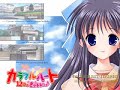 mp3 256kbps 2ch(stereo) High quality sound!http://jp.youtube.com/watch?v=lCkFFpKrpH0↑さくらんぼキッス ～爆発だも～ん～ 【高音質】 kotoko