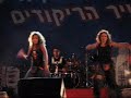Dance City events 12-7-07 Tel aviv