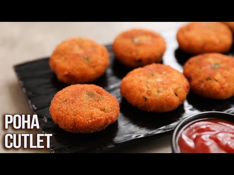 Crispy Poha Cutlet | How To Make Poha Cutlet | MOTHER’S RECIPE | Quick Snacks | Tasty Cutlet Recipes