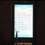 Sun J2ME Application for Pocket PC / WM5
