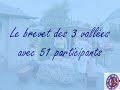 les cyclos ann�e 2008