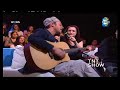 Christophe Ma� chante Tracy Chapman (Showcase)